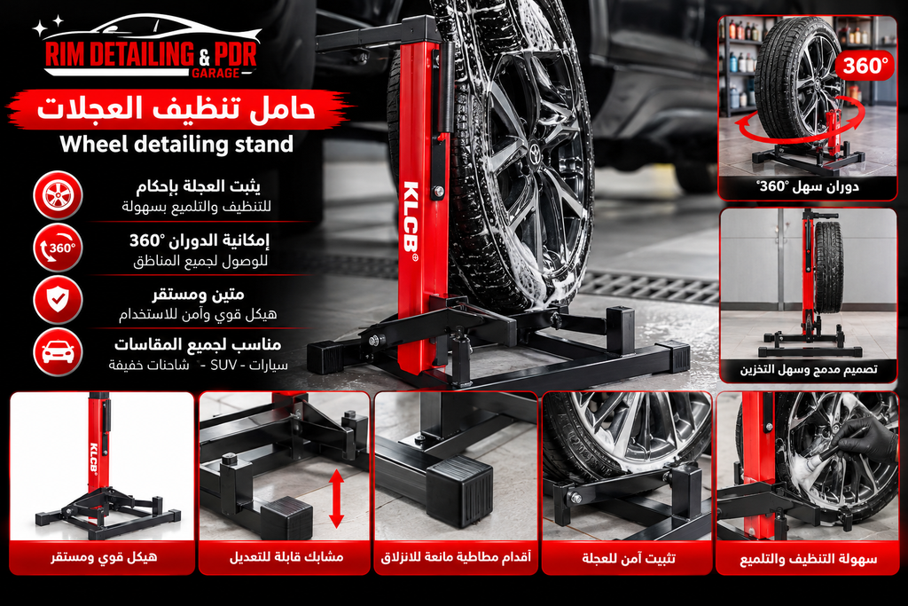 Rolling wheel stand