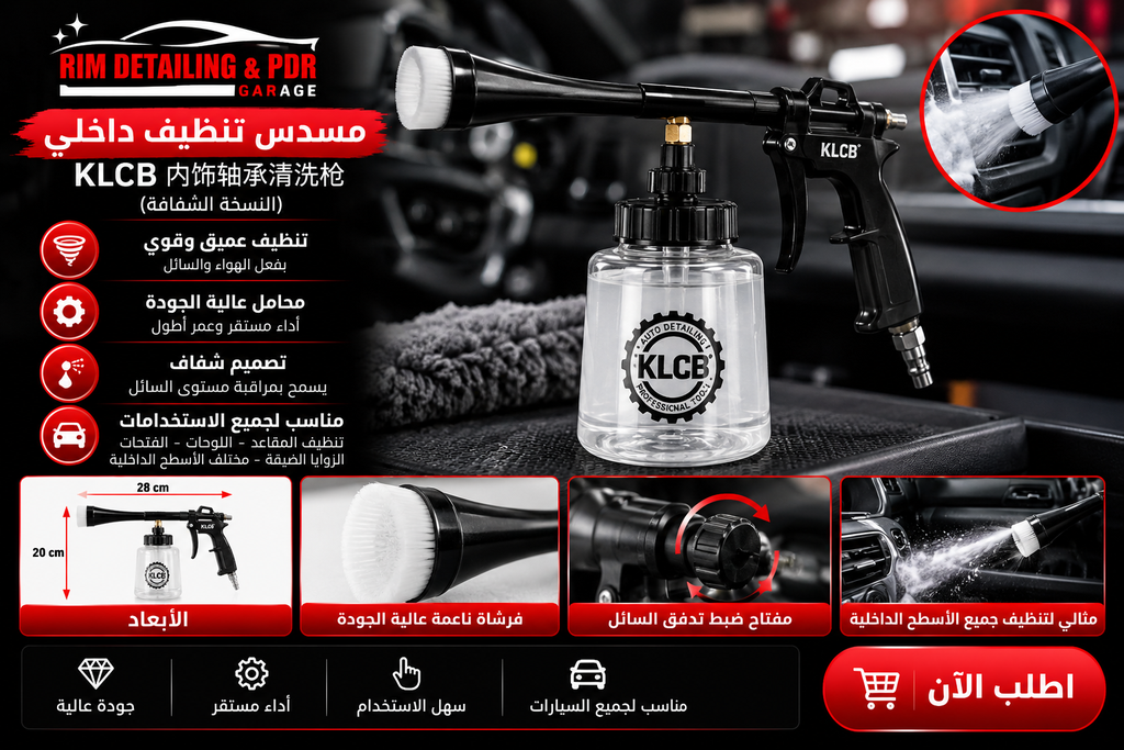 Air pressure 0.6Mpa