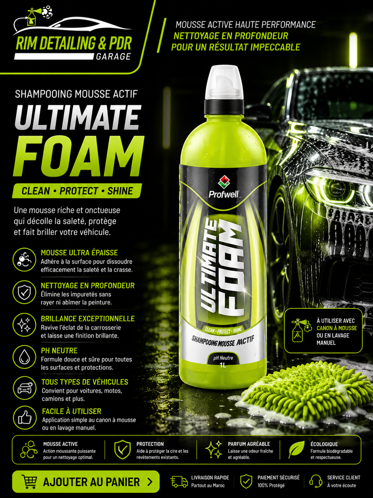 Foam